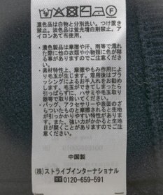 earth music&ecology レースコードダブルジップニットパーカー