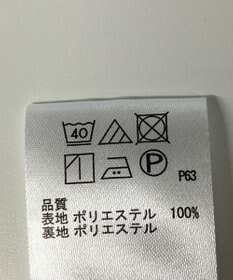 ONWARD Reuse Park 【any SiS】スカート春夏