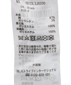 Green Parks ｍｉｆｆｙ／ツイル刺繍バケットハット