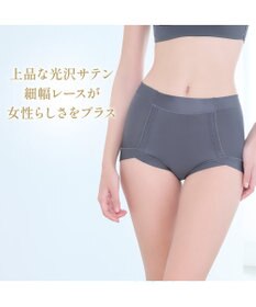 BRADELIS New York 【BRADELIS NewYork peace】　楽なのにすっぽりショーツ