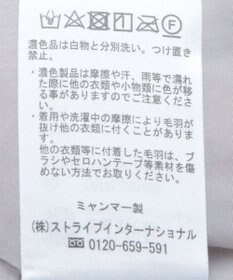 earth music&ecology ボアルーズブルゾン