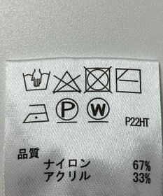 ONWARD Reuse Park 【any SiS】ニット秋冬