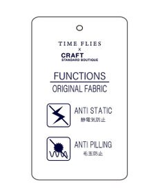 CRAFT STANDARD BOUTIQUE ライン入りロゴチュニック