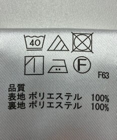 ONWARD Reuse Park 【any FAM】スカート春夏