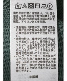 earth music&ecology 総針クルーネックハンソデプルオーバー