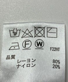 ONWARD Reuse Park 【any SiS】ニット春夏