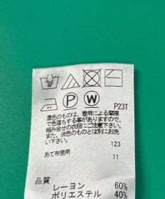 ONWARD Reuse Park 【J.PRESS】ワンピース秋冬