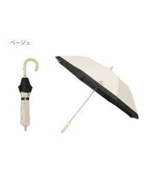MOONBAT 【遮光/晴雨兼用日傘】LANVIN COLLECTION (ランバン コレクション)グログランリボン バイカラー 遮熱 UV 折りたたみ傘 楽折