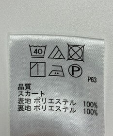 ONWARD Reuse Park 【any SiS】スカート秋冬