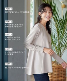 Tiaclasse 【洗える】【ふわもち美すふれ】フレアシルエットカットソー