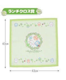 Mother garden しろたん 幸せのクローバーくじ （全賞入り30回分 大人買いセット） 大人くじ