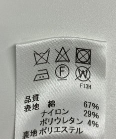 ONWARD Reuse Park 【J.PRESS】スカート春夏