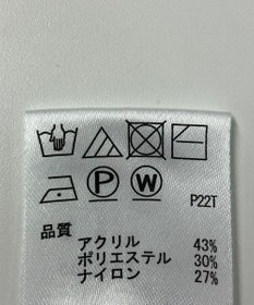 ONWARD Reuse Park 【any SiS】ニット秋冬