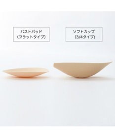 Chacott ソフトカップ（3/4タイプ)