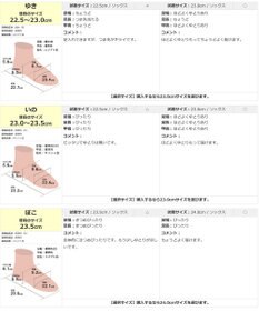 Pointer 本革軽量サイドゴアステッチショートブーツ