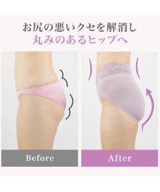 BRADELIS New York 【BRADELIS New York / 育尻・伸びる・綿混・深め】モモパンツ・ハイレグショーツ#303 シリーズ140万枚突破 補正ショーツ