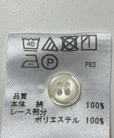 ONWARD Reuse Park 【any FAM】ブラウス春夏