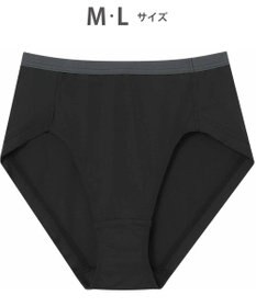WACOAL WEB限定 ショーツ 【ハグするブラ】 BMM700とペア はきこみ丈ふかめ 段差ができにくい(後ろ裾) レディース PMM600 /ワコール