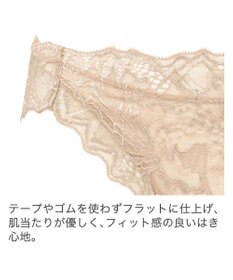 BRADELIS New York 【BRADELIS New York】ヴィオラスタイルパンティ24S1