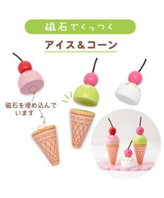 Mother garden マザーガーデン スイートカフェリボン ミルキーホワイト　2024年モデル