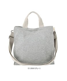 ROOTOTE 1413【無地＆ボーダー】/ NA.スクエア2way.テンジク-B