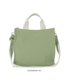 ROOTOTE 1413【無地＆ボーダー】/ NA.スクエア2way.テンジク-B