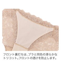 BRADELIS New York 【BRADELIS New York】ヴィオラスタイルパンティ24S1