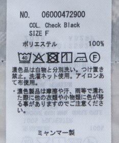 Green Parks サラフレワイドパンツ（柄）