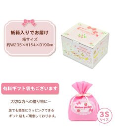 Mother garden マザーガーデン スイートカフェリボン ミルキーホワイト　2024年モデル