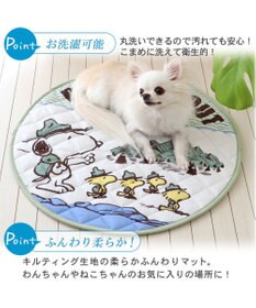 PET PARADISE スヌーピー スカウト柄 柔らか  丸型 クールマット (60cm)