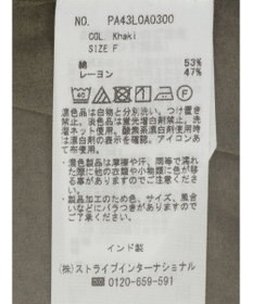 CRAFT STANDARD BOUTIQUE インド綿混パフスリーブシャツ