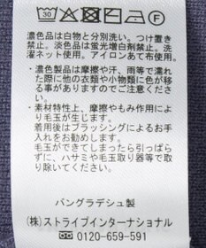 AMERICAN HOLIC バイパチVネックニットプルオーバー