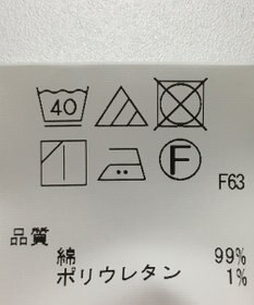 ONWARD Reuse Park 【J.PRESS】パンツ春夏