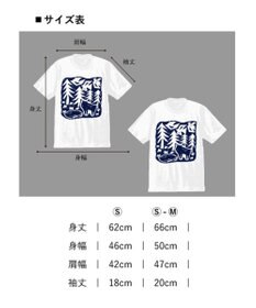 nitorito 【UNISEX】kamoshika Tシャツ