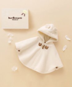 MIKI HOUSE HOT BISCUITS お耳付きボアフリース ダッフルマントギフトセット【BOX付き】