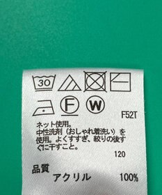 ONWARD Reuse Park セット商品/サイズF【any FAM】ニット秋冬×カットソー秋冬