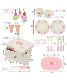 Mother garden マザーガーデン スイートカフェリボン ミルキーホワイト　2024年モデル