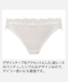 BRADELIS New York 【BRADELIS New York】　ジャスミンスタイルパンティ25A1