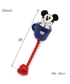 PET PARADISE ディズニー飛び出すロープトイ 《ミッキー/ミニー/プルート》