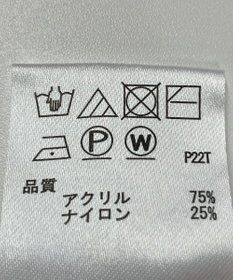 ONWARD Reuse Park 【any SiS】ニット秋冬
