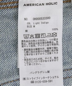 AMERICAN HOLIC ノーカラーデニムカバーオール