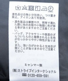 earth music&ecology ビスチェ風キャミドレ