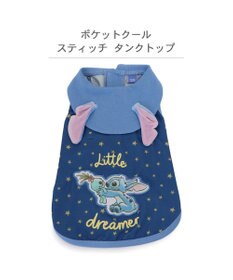 PET PARADISE ディズニー スティッチ ポケットクール タンクトップ 小型犬