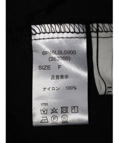 Green Parks ・ＥＬＥＮＣＡＲＥ　ＤＵＥ　Ｗ－ＺＩＰ　マーメイドスカート