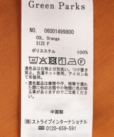 Green Parks 【WEB限定】ウエストタックシャツチュニックⅢ