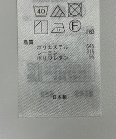 ONWARD Reuse Park 【組曲】パンツ秋冬