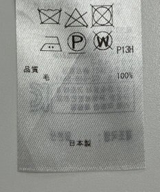 ONWARD Reuse Park 【23区】ワンピース秋冬