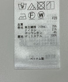 ONWARD Reuse Park 【自由区】ジャケット春夏