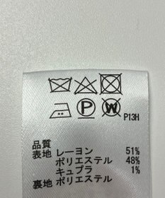 ONWARD Reuse Park 【any FAM】ジャケット春夏