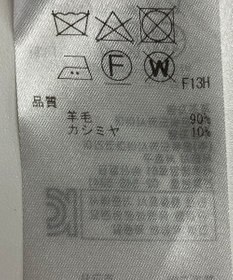 ONWARD Reuse Park 【ICB】ジャケット秋冬